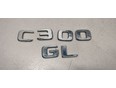 Эмблема на крышку багажника GLC-Class X253 2015>