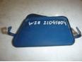 Крышка бачка омывателя W211 E-Klasse 2002-2009;W219 CLS 2004-2010 Крышка бачка омывателя W211 E-Klasse 2002-2009;W219 CLS 2004-2010