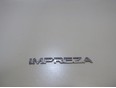 Эмблема на крышку багажника Impreza (G13,G23) 2012-2016