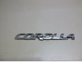 Эмблема на крышку багажника Corolla E15 2006-2013