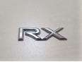 Эмблема на крышку багажника RX (XU10) 1998-2003