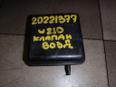 Клапан воздушный W210 E-Klasse 1995-2000;W140 1991-1999;W202 1993-2000;W210 E-Klasse 2000-2002 Клапан воздушный W210 E-Klasse 1995-2000;W140 1991-1999;W202 1993-2000;W210 E-Klasse 2000-2002