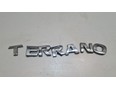 Эмблема на крышку багажника Terrano III (D10) 2014>