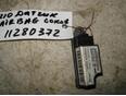 Датчик AIR BAG W210 E-Klasse 2000-2002;R129 SL 1989-2001;W140 1991-1999;W202 1993-2000;W210 E-Klasse 1995-2000 Датчик AIR BAG W210 E-Klasse 2000-2002;R129 SL 1989-2001;W140 1991-1999;W202 1993-2000;W210 E-Klasse 1995-2000