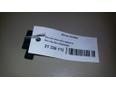 Датчик AIR BAG W221 2005-2013;W164 M-Klasse (ML) 2005-2011;Vito/Viano-(639) 2003-2014;W216 coupe 2006-2014;GL-Class X164 2006-2012 Датчик AIR BAG W221 2005-2013;W164 M-Klasse (ML) 2005-2011;Vito/Viano-(639) 2003-2014;W216 coupe 2006-2014;GL-Class X164 2006-2012