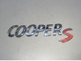 Эмблема на крышку багажника Coupe R58 2011-2015