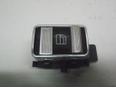 Кнопка стеклоподъемника W221 2005-2013;W216 coupe 2006-2014 Кнопка стеклоподъемника W221 2005-2013;W216 coupe 2006-2014