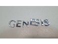 Эмблема на крышку багажника Genesis (DH) 2014-2016