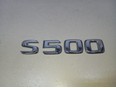 Эмблема на крышку багажника W219 CLS 2004-2010