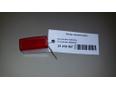 Фонарь подсветки двери W205 2014>;W204 2007-2015;W212 E-Klasse 2009>;W166 M-Klasse (ML/GLE) 2011>;W246 B-klasse 2012>;GL-Class X166 (GL/GLS) 2012>;A180/200/250 W176 2012> Фонарь подсветки двери W205 2014>;W204 2007-2015;W212 E-Klasse 2009>;W166 M-Klasse (ML/GLE) 2011>;W246 B-klasse 2012>;GL-Class X166 (GL/GLS) 2012>;A180/200/250 W176 2012>