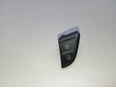 Кнопка центрального замка A5/S5 [8F] Cabrio 2010-2016