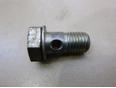 Болт полый Sprinter (906) 2006>;W124 1984-1993;W126 1979-1991;TRUCK ACTROS I 1996-2002;Truck 16-26 >1996;Vito (447) 2014> Болт полый Sprinter (906) 2006>;W124 1984-1993;W126 1979-1991;TRUCK ACTROS I 1996-2002;Truck 16-26 >1996;Vito (447) 2014>