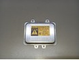 Блок ксеноновой лампы Escalade III 2006-2014