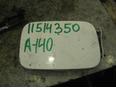 Лючок бензобака A140/160 W168 1997-2004 Лючок бензобака A140/160 W168 1997-2004