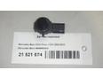 Датчик парковки GLK-Class X204 2008-2015;A180/200/250 W176 2012>;R231 SL 2012> Датчик парковки GLK-Class X204 2008-2015;A180/200/250 W176 2012>;R231 SL 2012>