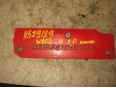 Накладка декоративная W203 2000-2006;W210 E-Klasse 2000-2002 Накладка декоративная W203 2000-2006;W210 E-Klasse 2000-2002