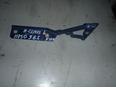 Петля капота левая A140/160 W168 1997-2004 Петля капота левая A140/160 W168 1997-2004