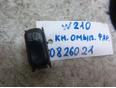 Кнопка омывателя фар W210 E-Klasse 1995-2000;C208 CLK coupe 1997-2002;W210 E-Klasse 2000-2002 Кнопка омывателя фар W210 E-Klasse 1995-2000;C208 CLK coupe 1997-2002;W210 E-Klasse 2000-2002