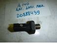 Датчик давления масла A140/160 W169 2004-2012;W245 B-klasse 2005-2012 Датчик давления масла A140/160 W169 2004-2012;W245 B-klasse 2005-2012