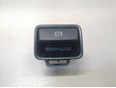 Кнопка фиксатора стояночного тормоза R231 SL 2012-2020