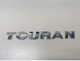 Эмблема Touran 2003-2010