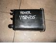 Абсорбер (фильтр угольный) Hover H3 2010-2014