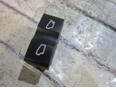 Кнопка люка TRUCK ACTROS MP2 2002-2008 Кнопка люка TRUCK ACTROS MP2 2002-2008