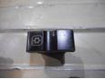 Кнопка многофункциональная TRUCK ACTROS MP2 2002-2008 Кнопка многофункциональная TRUCK ACTROS MP2 2002-2008