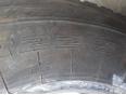Шина для Mercedes Benz TRUCK ACTROS MP2 2002-2008