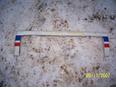 Планка TRUCK ACTROS I 1996-2002 Планка TRUCK ACTROS I 1996-2002