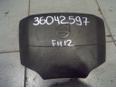 Крышка подушки безопасности (в рулевое колесо) TRUCK FH 2008-2013