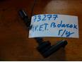 Датчик уровня масла Eurotech 1991-1999;Stralis 2002-2006;TRUCK ACTROS I 1996-2002;4-Serie TGA 2000-2008;TRUCK ACTROS MP2 2002-2008;TGS 2007> Датчик уровня масла Eurotech 1991-1999;Stralis 2002-2006;TRUCK ACTROS I 1996-2002;4-Serie TGA 2000-2008;TRUCK ACTROS MP2 2002-2008;TGS 2007>