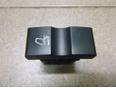 Кнопка многофункциональная TRUCK ACTROS MP2 2002-2008 Кнопка многофункциональная TRUCK ACTROS MP2 2002-2008