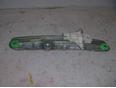 Стеклоподъемник электр. задний правый для Opel Vectra C 2002-2008;Signum 2003-2008