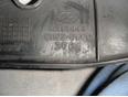 Кожух замка капота для Hyundai Matrix 2001-2010