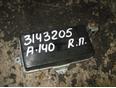 Подушка безопасности в дверь A140/160 W168 1997-2004 Подушка безопасности в дверь A140/160 W168 1997-2004