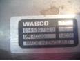 Насос вакуумный для Opel,Chevrolet Antara 2007-2015;Lacetti 2003-2013;Captiva (C100) 2006-2010;Epica 2006-2012