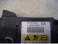 Датчик AIR BAG для Opel,Chevrolet Antara 2007-2015;Captiva (C100) 2006-2010