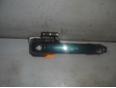 Ручка двери наружная для Toyota RAV 4 2000-2005;Corolla E12 2001-2006;Auris (E15) 2006-2012;Yaris 2005-2011
