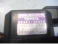 Датчик ускорения для Toyota,Lexus Land Cruiser (100) 1998-2007;RX 300 1998-2003;GS 300/400/430 1998-2004;Highlander I 2001-2006