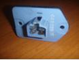 Резистор отопителя для Chevrolet Lacetti 2003-2013;Evanda 2004-2006