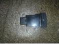 Кнопка блокировки дифференциала для Hyundai Tucson 2004-2010