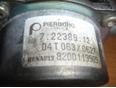 Насос вакуумный для Renault Kangoo 2003-2008;Megane II 2002-2009;Scenic 2003-2009;Clio II/Symbol 1998-2008