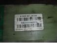 Рессора передняя для VW,Mercedes Benz Crafter 2006>;Sprinter (906) 2006>