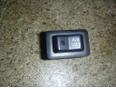 Кнопка блокировки дифференциала для Mitsubishi L200 (K6,K7) 1996-2006