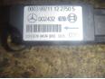 Датчик AIR BAG для Mercedes Benz W210 E-Klasse 2000-2002;W220 1998-2005;W210 E-Klasse 1995-2000;W215 CL coupe 1999-2006;R230 SL 2001-2012