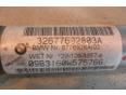 Кардан рулевой для BMW X5 E70 2007-2013;X6 E71 2008-2014