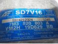 Компрессор системы кондиционирования для VW,Seat,Ford Sharan 2000-2006;Sharan 1995-1999;Alhambra 1996-2001;Galaxy 1995-2006;Sharan 2006-2010;Alhambra 2001-2010
