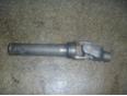Кардан рулевой для Toyota Corolla E15 2006-2013