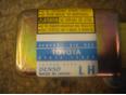 Датчик AIR BAG для Toyota Corolla E12 2001-2007